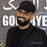 دانلود آهنگ سعی کردم نه نشد من دیگه عاشق نشدم