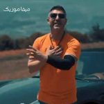 دانلود آهنگ مرتضی اشرفی سن سیز