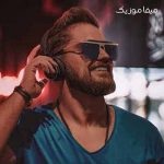 دانلود آهنگ جفتی ستاره شیم شبا روی ماهو کم کنیم