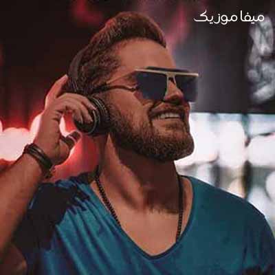 دانلود آهنگ جفتی ستاره شیم شبا روی ماهو کم کنیم