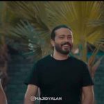 دانلود آهنگ قشنگ بلدی بکنی کارتو  دارم آره آمارتو همه چی من مال تو