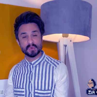 دانلود آهنگ چشات بالای جونم شد بلات به جونم هر بار