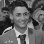 دانلود اهنگ جوونیتو گرفتم جوونی کردم از بد میثم حسینی