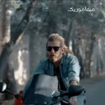 دانلود اهنگ بیا که آروم شم نذار که داغون شم یاسان