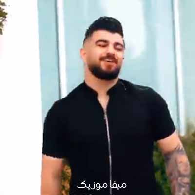دانلود آهنگ آملِ شهر چراغونیه اَمشوی فاز فازِ مستیه