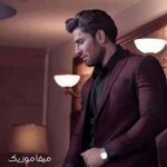 دانلود ریمیکس رضا ملک زاده آرام آرام
