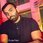 دانلود آهنگ یکی دوتا نیست غم آدم بی کس و کار نمیدونه مسعود صادقلو