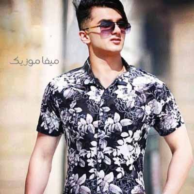 دانلود آهنگ نیما مظفری طوقی