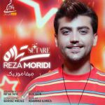 دانلود آهنگ رضا مریدی ستاره