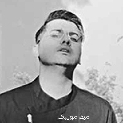 دانلود آهنگ یوسف زمانی یهو چی شده آخه چرا بد آوردم