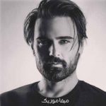 دانلود آهنگ تن خسته سهراب پاکزاد