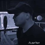 دانلود آهنگ کامران مولایی بانوی من