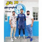 دانلود آهنگ وحید مرادی استقلال
