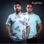 دانلود آهنگ ایهام منو ببخش