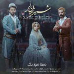 دانلود آهنگ لری احسان عالی نژاد و سجاد معماری شیر زن لر دانلود آهنگ لری احسان عالی نژاد و سجاد معماری شیر زن لر