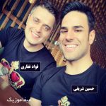 دانلود آهنگ تو شبیه قصه هایی از تو میگن هر جایی
