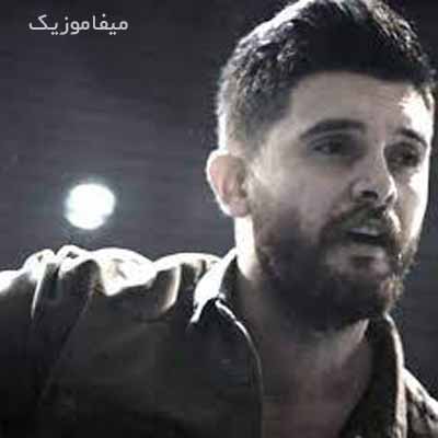 دانلود آهنگ سینا پارسیان نموندی