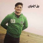 دانلود اهنگ سرون داسی سنه لا شیرین سر زون داره