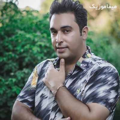 دانلود آهنگ شهاب لرستانی تو هم دلی هم گلی عه دنیا کل بهتری