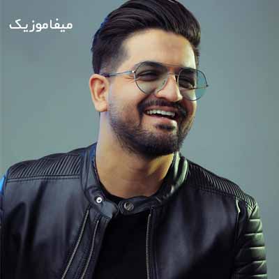 دانلود آهنگ هرجا دلت تنگ شد این دیوونتو خبر کن
