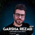 دانلود ریمیکس گرشا رضایی مگه پاییز اومده