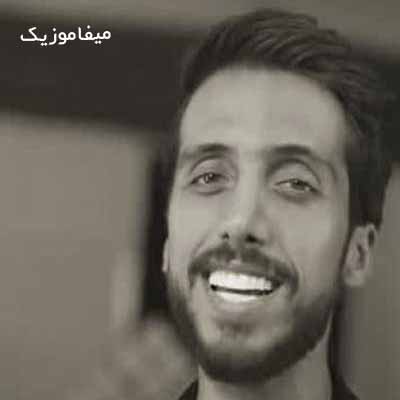 دانلود اهنگ دست دست میکنی من میرم از دست
