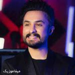 دانلود آهنگ راغب آی فلک