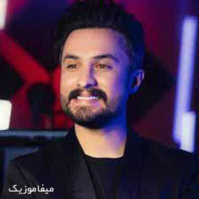 دانلود آهنگ راغب آی فلک