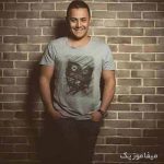 دانلود ریمیکس میشه دست بکشی رو پرام میشه وصله بشی به تنم