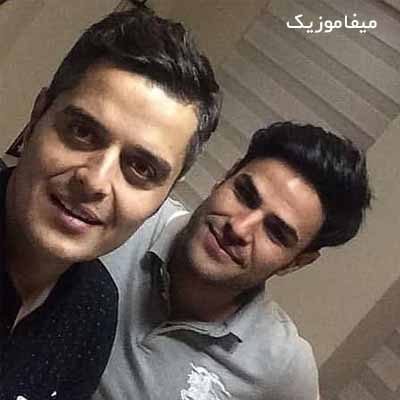 دانلود اهنگ قربون تو برم و بر نگردم تاج سرم دور سرت بگردم