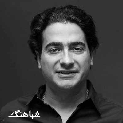 دانلود آهنگ همایون شجریان شباهنگ