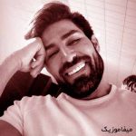 دانلود اهنگ من فکر نمیکردم به تو وابسته میشم دانلود اهنگ من فکر نمیکردم به تو وابسته میشم