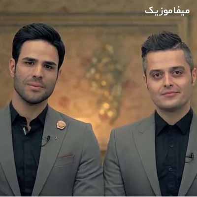 دانلود آهنگ ایوان بند دلبر