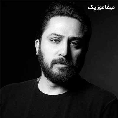 دانلود آهنگ روزبه بمانی گلوله خوردن
