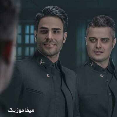 دانلود اهنگ از هرچه که میخواهم دارد همه چی یارم ایوان بند