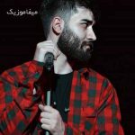 دانلود اهنگ افسردگی علی یاسینی ریمیکس