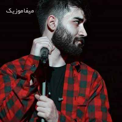 دانلود اهنگ افسردگی علی یاسینی ریمیکس