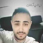 دانلود ریمیکس رد شدی از این ورا سالی یه باری
