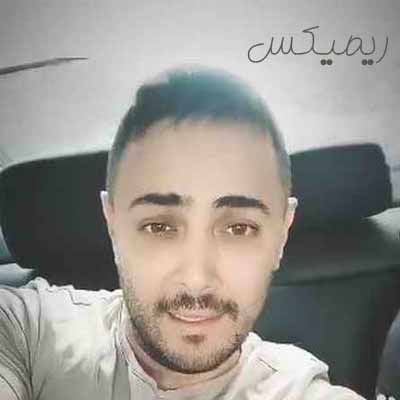 دانلود ریمیکس رد شدی از این ورا سالی یه باری