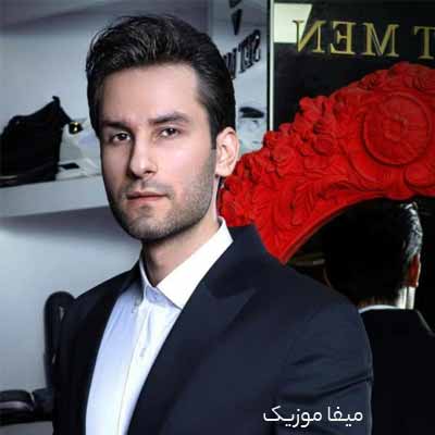 دانلود آهنگ تو که نیستی هوا یه جوریه انگار خفس