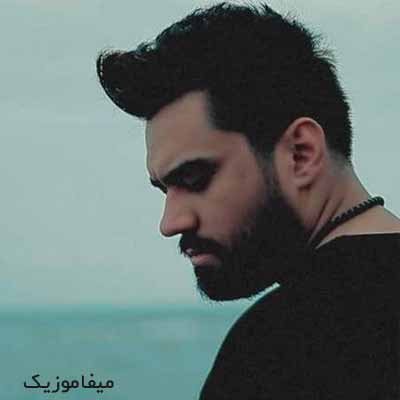 دانلود آهنگ علی منتظری بی سرو سامانم 2
