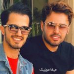 دانلود آهنگ امو بند ماه خوشگلم
