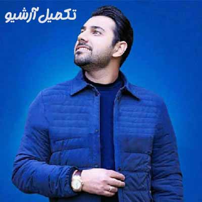 دانلود آهنگ احسان خواجه امیری خلاصم کن