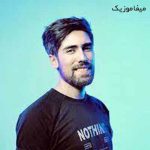 دانلود اهنگ گل نبودی که گلدون بشم وقتی تشنت میشه من بارون بشم