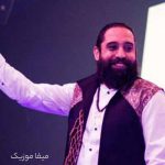 دانلود آهنگ تاریک کن تو به این عشق بدهکاری نرو جایی نرو