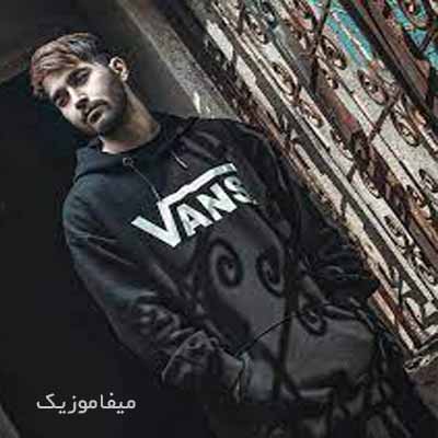 دانلود اهنگ من احساسمو هرچی که داشتمو دادمو دیگه چیزی نمونده