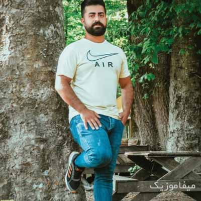 دانلود اهنگ قشنگ کیجایه جنگی دکن شلوار پلنگی رامین نبی پور