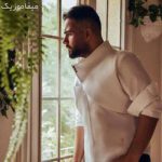دانلود اهنگ دیشب قدم قدم زدم ولی بی تو