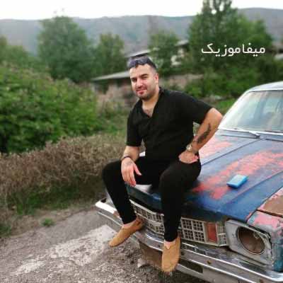 دانلود اهنگ دل منی دریا تیسه طوفانیه این سرزمین جای بی وفاییه