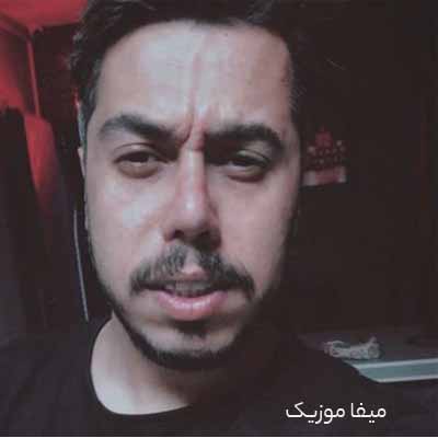 دانلود اهنگ من هرچی میکشم از این دل بیچارمه
